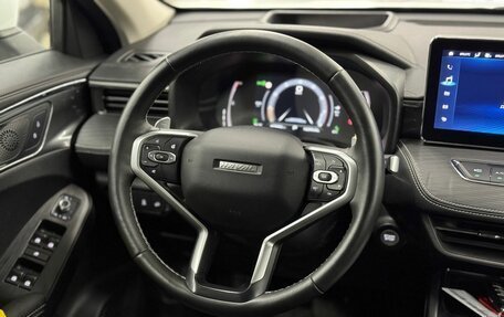 Haval Jolion, 2023 год, 1 899 000 рублей, 10 фотография