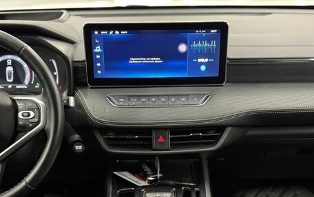 Haval Jolion, 2023 год, 1 899 000 рублей, 11 фотография
