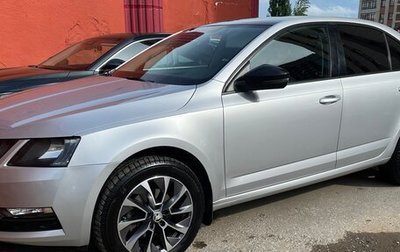 Skoda Octavia, 2019 год, 2 025 000 рублей, 1 фотография