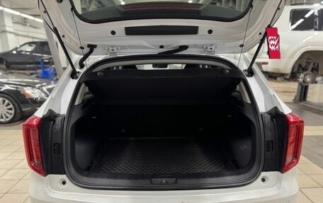 Haval Jolion, 2023 год, 1 899 000 рублей, 14 фотография
