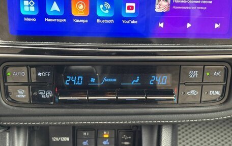 Toyota Corolla, 2018 год, 1 399 000 рублей, 13 фотография