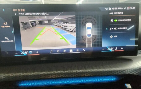 BMW 4 серия, 2025 год, 5 500 000 рублей, 9 фотография