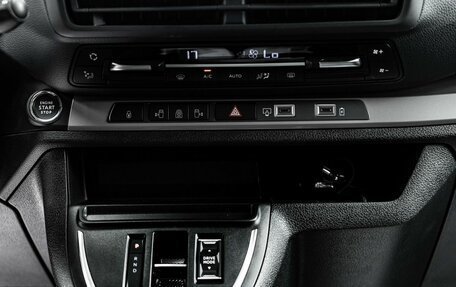 Peugeot Traveller I, 2025 год, 7 390 000 рублей, 22 фотография