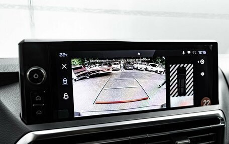 Peugeot Traveller I, 2025 год, 7 390 000 рублей, 28 фотография