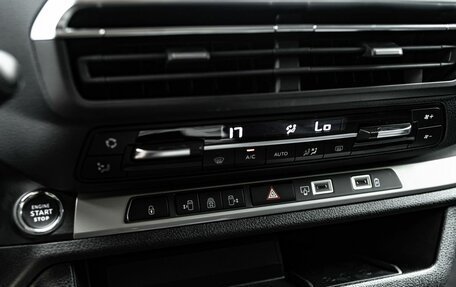 Peugeot Traveller I, 2025 год, 7 390 000 рублей, 32 фотография