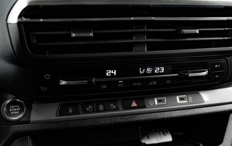 Peugeot Traveller I, 2025 год, 7 390 000 рублей, 38 фотография