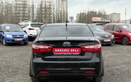 KIA Rio III рестайлинг, 2014 год, 800 000 рублей, 7 фотография