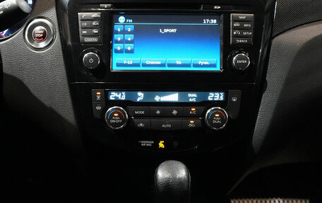 Nissan X-Trail, 2017 год, 1 950 000 рублей, 8 фотография