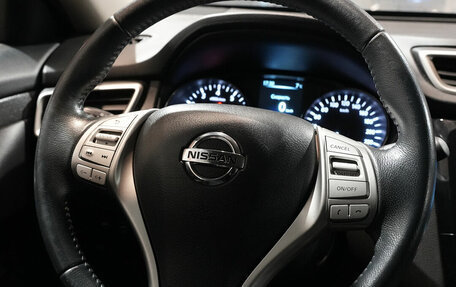 Nissan X-Trail, 2017 год, 1 950 000 рублей, 9 фотография