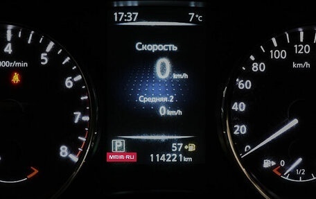 Nissan X-Trail, 2017 год, 1 950 000 рублей, 6 фотография