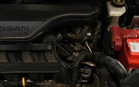 Nissan X-Trail, 2017 год, 1 950 000 рублей, 15 фотография