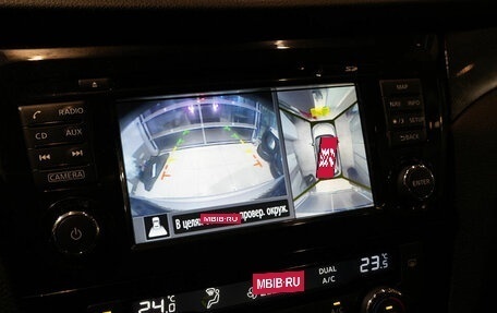 Nissan X-Trail, 2017 год, 1 950 000 рублей, 7 фотография