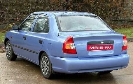 Hyundai Accent II, 2005 год, 325 000 рублей, 3 фотография