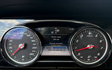 Mercedes-Benz E-Класс, 2016 год, 2 399 000 рублей, 13 фотография