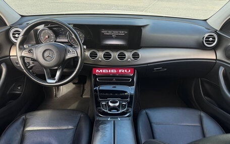 Mercedes-Benz E-Класс, 2016 год, 2 399 000 рублей, 6 фотография