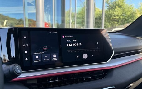 Geely Coolray I, 2024 год, 2 890 000 рублей, 13 фотография