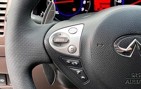 Infiniti FX II, 2010 год, 2 059 000 рублей, 13 фотография