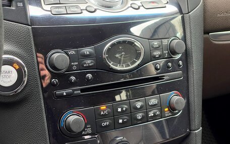 Infiniti FX II, 2010 год, 2 059 000 рублей, 27 фотография