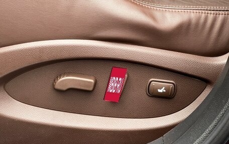 Infiniti FX II, 2010 год, 2 059 000 рублей, 21 фотография