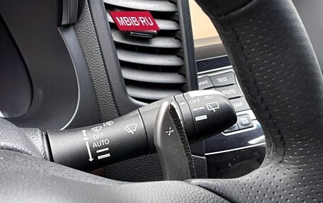 Infiniti FX II, 2010 год, 2 059 000 рублей, 17 фотография