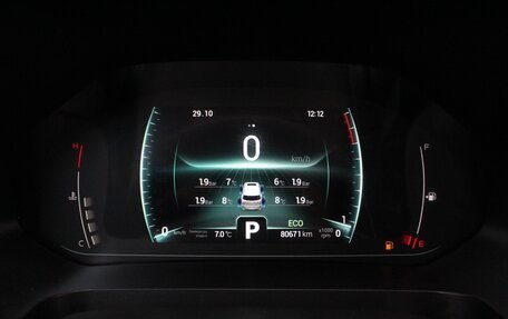 Chery Tiggo 7 Pro, 2022 год, 1 700 000 рублей, 16 фотография