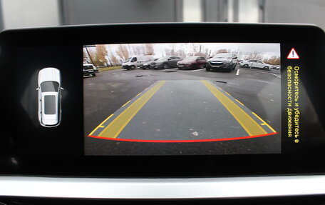 Chery Tiggo 7 Pro, 2022 год, 1 700 000 рублей, 22 фотография