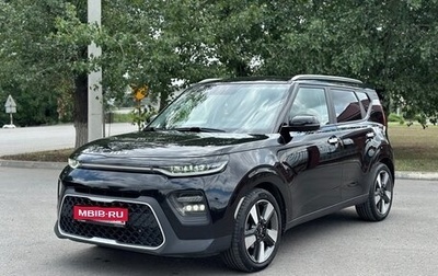 KIA Soul III, 2021 год, 2 150 000 рублей, 1 фотография
