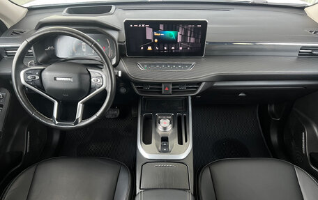 Haval Jolion, 2023 год, 1 519 000 рублей, 8 фотография