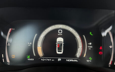 Haval Jolion, 2023 год, 1 519 000 рублей, 9 фотография