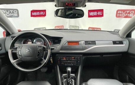 Citroen C5 II, 2009 год, 590 000 рублей, 10 фотография