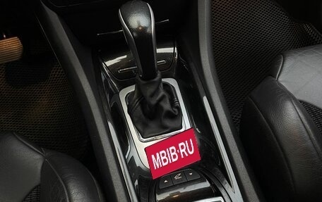 Citroen C5 II, 2009 год, 590 000 рублей, 13 фотография