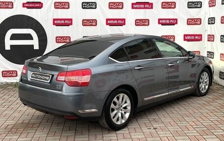 Citroen C5 II, 2009 год, 590 000 рублей, 4 фотография