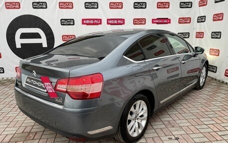 Citroen C5 II, 2009 год, 590 000 рублей, 17 фотография