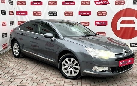 Citroen C5 II, 2009 год, 590 000 рублей, 3 фотография