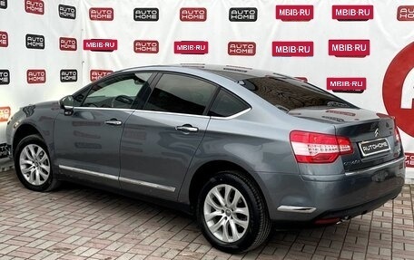 Citroen C5 II, 2009 год, 590 000 рублей, 8 фотография