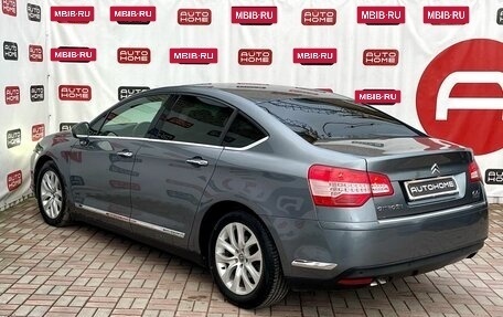 Citroen C5 II, 2009 год, 590 000 рублей, 6 фотография