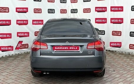 Citroen C5 II, 2009 год, 590 000 рублей, 5 фотография