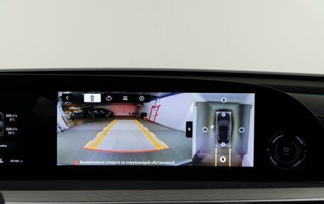 CheryExeed TXL, 2024 год, 2 775 444 рублей, 16 фотография