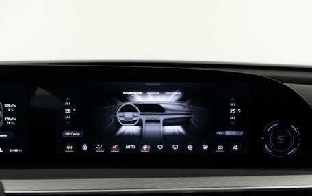 CheryExeed TXL, 2024 год, 2 775 444 рублей, 21 фотография