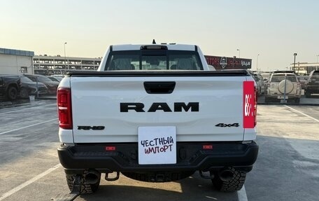 Rambler 1500, 2025 год, 10 400 000 рублей, 21 фотография