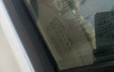 Chevrolet Cobalt II, 2014 год, 650 000 рублей, 13 фотография