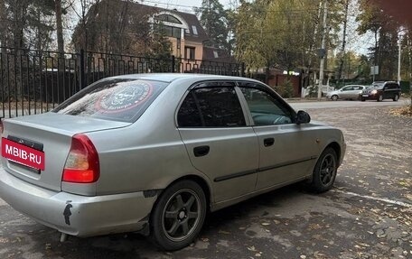 Hyundai Accent II, 2005 год, 249 999 рублей, 12 фотография