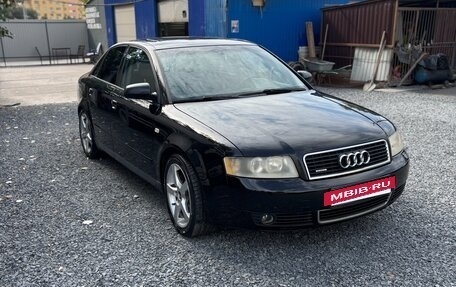Audi A4, 2002 год, 690 000 рублей, 24 фотография