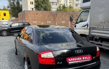 Audi A4, 2002 год, 690 000 рублей, 27 фотография