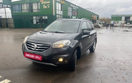 Renault Koleos I рестайлинг 2, 2012 год, 1 230 000 рублей, 2 фотография