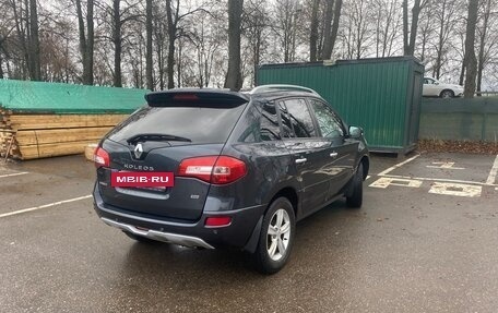 Renault Koleos I рестайлинг 2, 2012 год, 1 230 000 рублей, 4 фотография