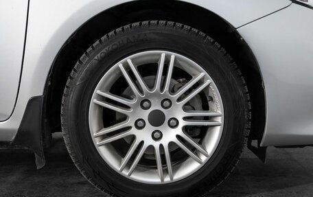 Toyota Corolla, 2011 год, 1 260 000 рублей, 16 фотография