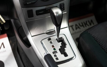 Toyota Corolla, 2011 год, 1 260 000 рублей, 12 фотография