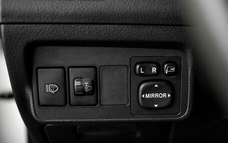 Toyota Corolla, 2011 год, 1 260 000 рублей, 13 фотография