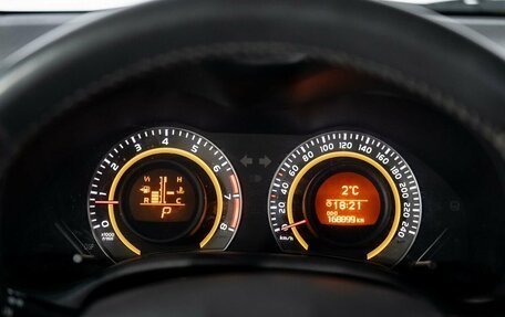 Toyota Corolla, 2011 год, 1 260 000 рублей, 10 фотография